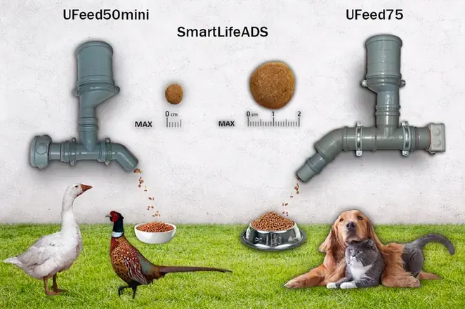 Умные кормушки UFeed50/75. Большой объем корма, влагозащита IP55, дистанционный контроль, точные порции. 